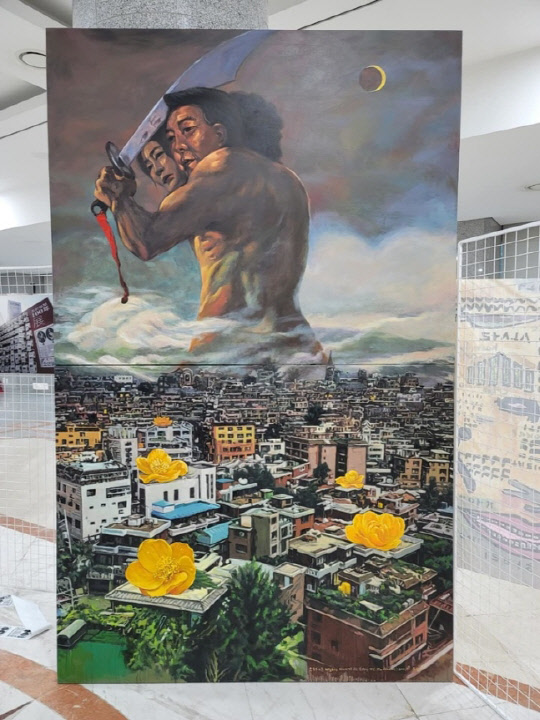 윤석열 대통령과 김건희 여사를 풍자하는 '굿바이:전'에 전시 예정이던 그림. <고경일 작가 페이스북>